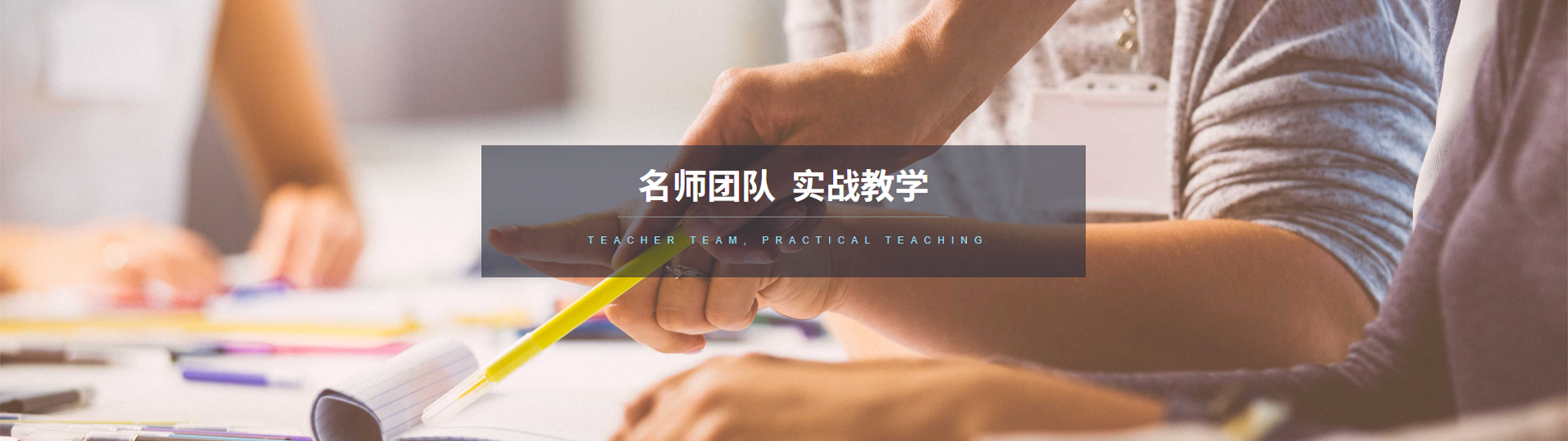 北京顺为千里管理咨询有限公司