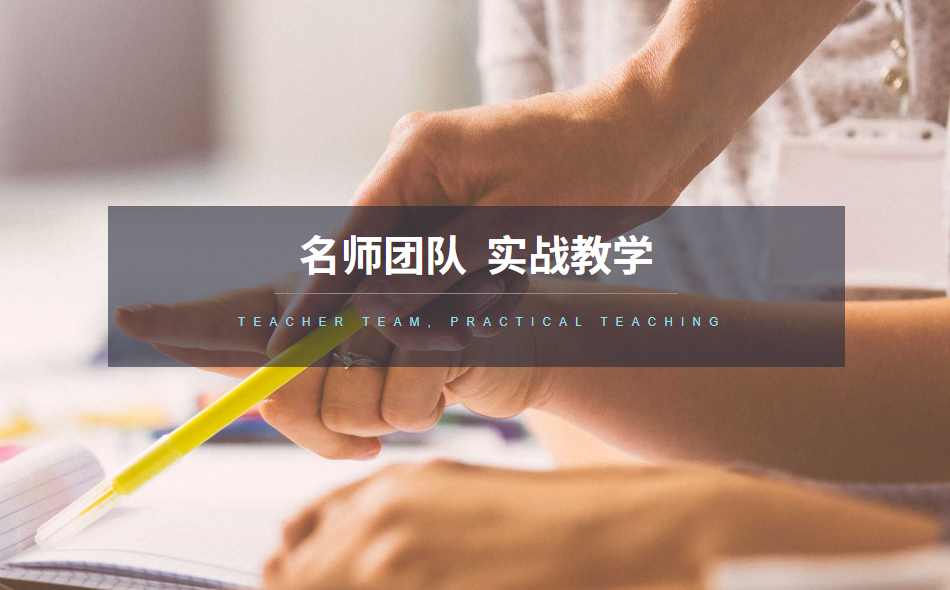北京顺为千里管理咨询有限公司